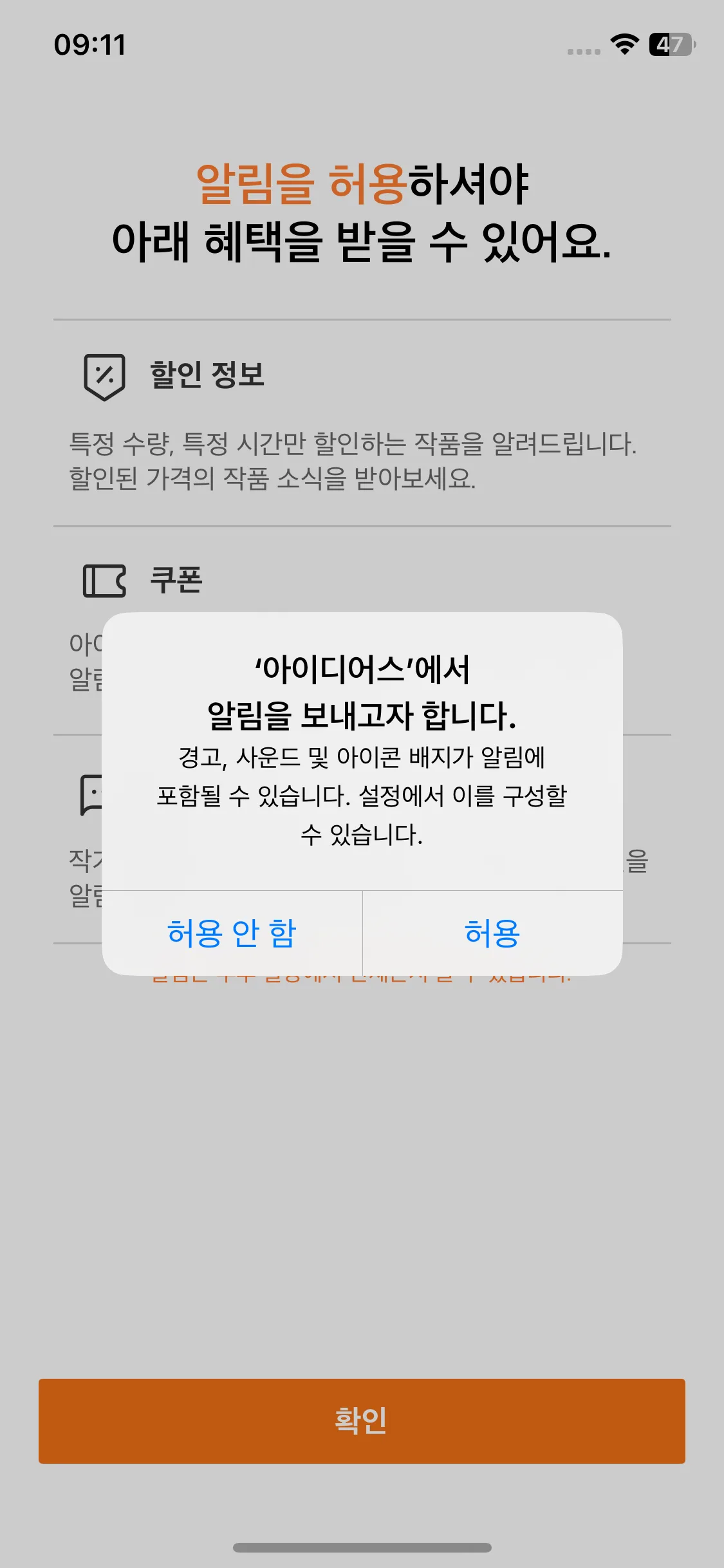 Test Image 4